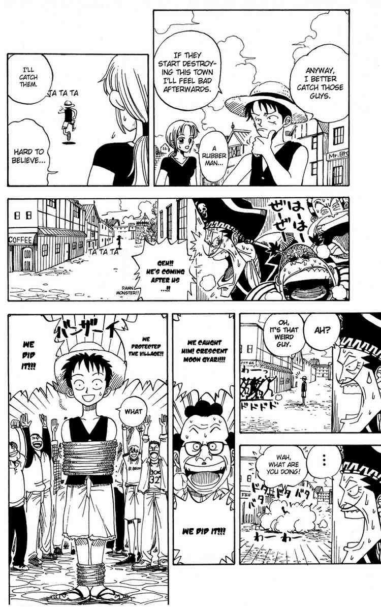 One Piece Chapter 0 image 29